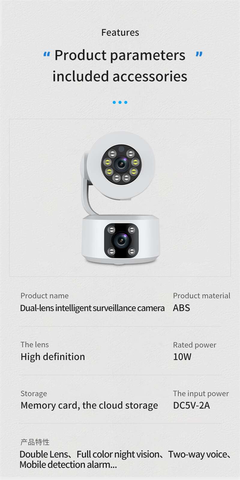 Home Pet Indoor Camera With Speaker And Wifi PT-06