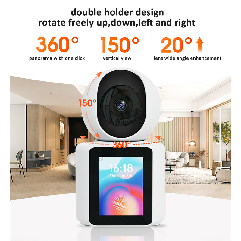 Two Way Video Pet Camera With Screen PT-14