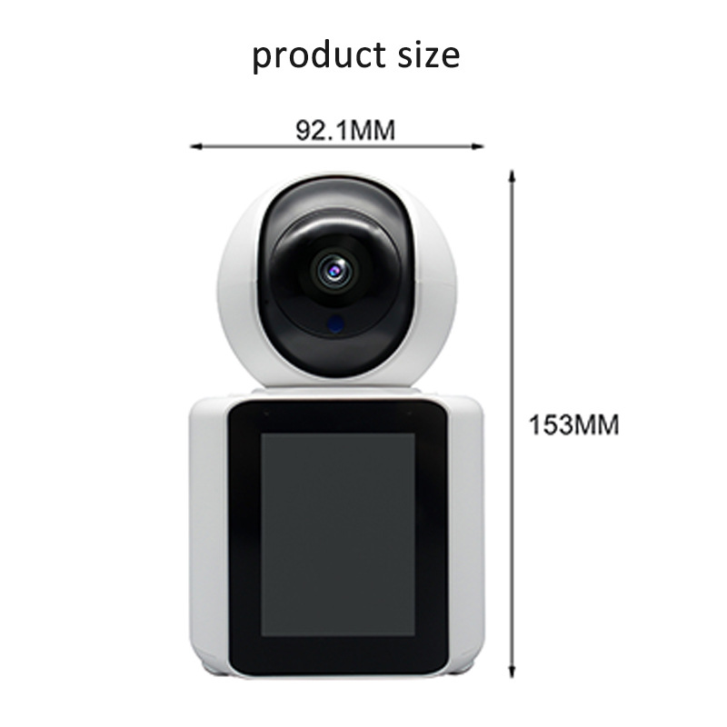 Two Way Video Pet Camera With Screen PT-14