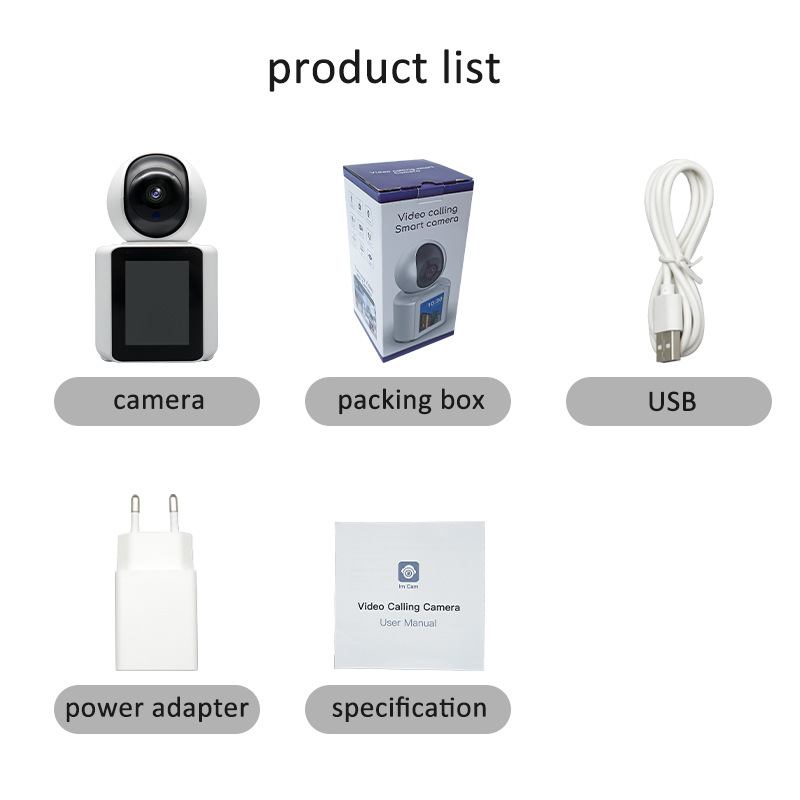 Two Way Video Pet Camera With Screen PT-14